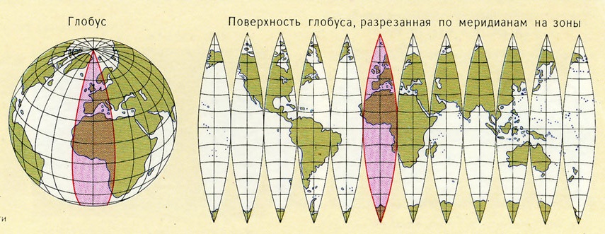 слайд 17