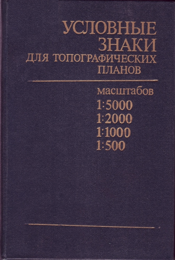 слайд 7
