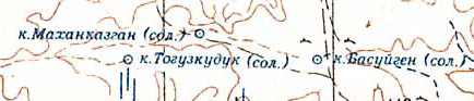слайд 8