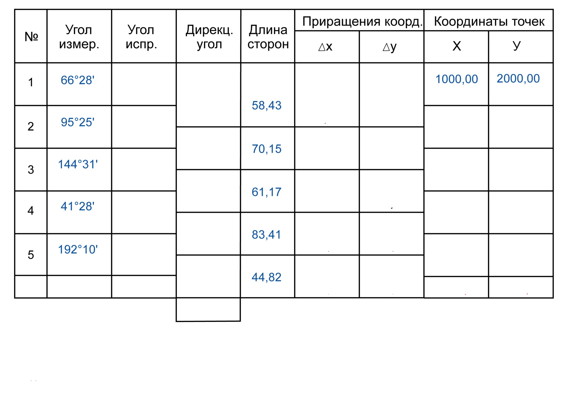 слайд 24