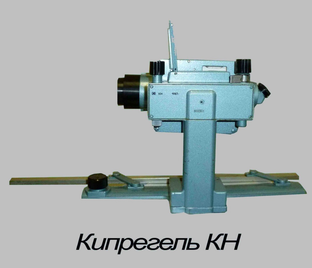 слайд 16