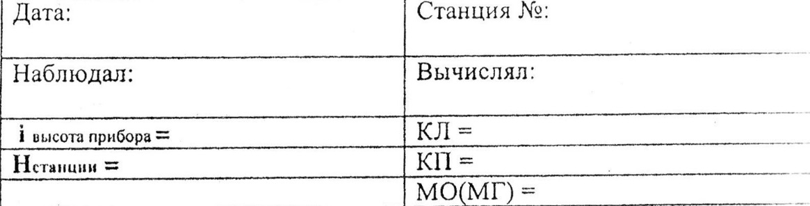 слайд 9