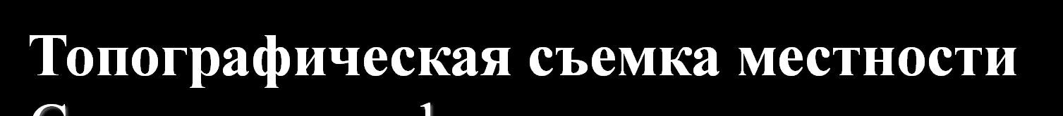 слайд 14